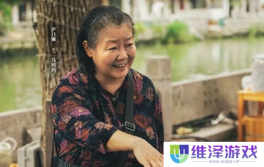 《北上》首播收视率爆了，全员演技在线，年代剧王炸实至名归