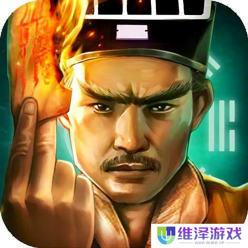 魔法启示录（道士出观） v1.0.0.43