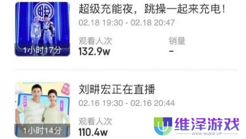 无忧传媒发文表示“结束与刘畊宏合作”，较巅峰已掉粉超854.5万