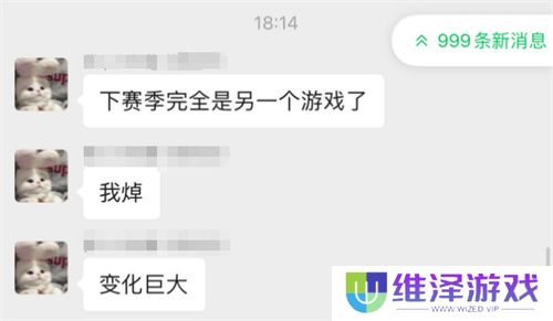 《世界启元》第二纪元，8月31日正式开启！诸葛亮借到了真东风（**）！