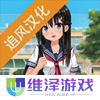 高校模拟器 2025最新版 v52