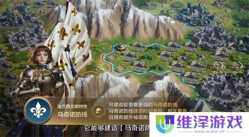 《世界启元》第二纪元，8月31日正式开启！诸葛亮借到了真东风（**）！