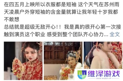 狗头萝莉短剧即将上映，预计充值已过亿，网友：快举办粉丝见面会