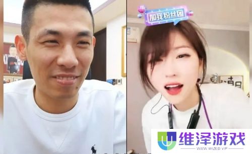 旭旭宝宝连麦搞怪女主播，现场装扮哥布林玩梗，头套一摘网友不淡定了