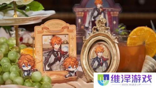 《原神》5.5版本300原石兑换码，绝版道具别错过，新愚人众执行官来了