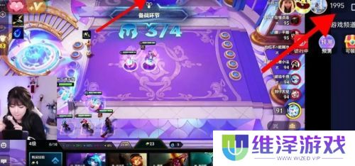 周淑怡换平台后人气惨淡，黄金时段仅有2千人，网友：周姐也落魄了