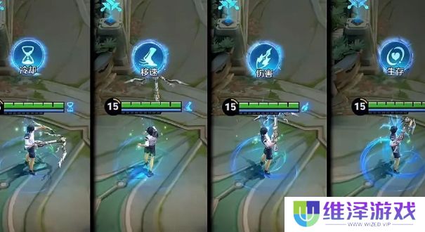 《王者荣耀》S39赛季战令曝光，杨戬和暃史诗增强，马可恶魔双枪太帅