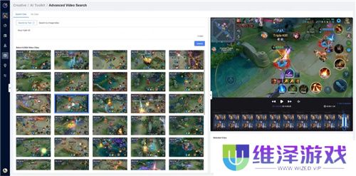 腾讯Level Infinite全球化进阶：如何培养全方位中台能力？