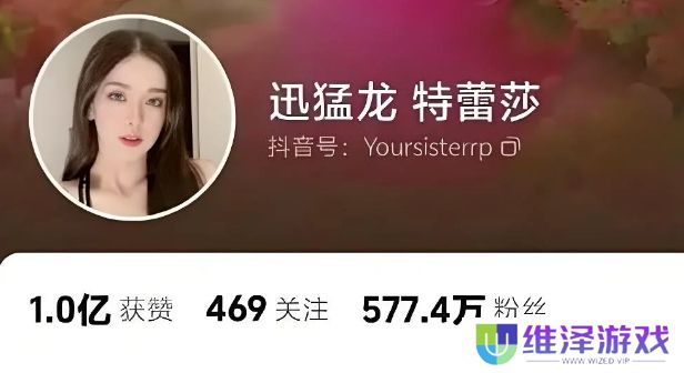 美女网红停播三月备考，考研成绩超国家线35分，网友：谁说网红没文化