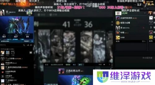 呆妹儿带麦上厕所，声音太大引网友热议，回来一看天都塌了