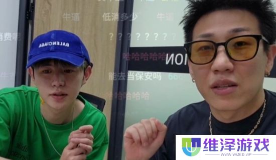 “在石250”曝酒吧倒闭原因，直言童锦程中途退股，自己没做过黑账