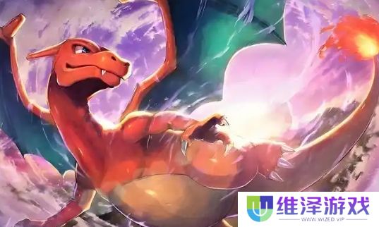 只因薯片形状神似《宝可梦》喷火龙，价格竟超4000美元，太震惊了