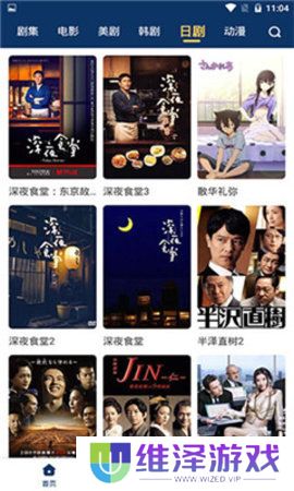 小科科app