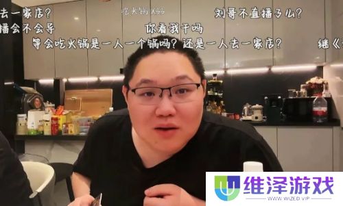 PDD停播一年再度复播，直播玩桌游遭超管封号，网友：太欺负人了