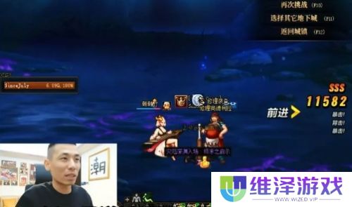 DNF手游彻底凉了，旭旭宝宝说出不玩的原因，直言并非因为不赚钱