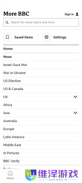 bbc news