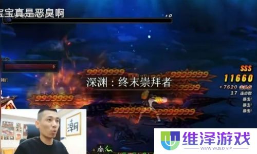 DNF手游彻底凉了，旭旭宝宝说出不玩的原因，直言并非因为不赚钱