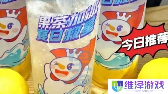 蜜雪冰城柠檬水又出节奏，被曝用隔夜鲜果切片，网友：柠檬也要睡觉