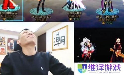 旭旭宝宝试驾小米su7 Ultra，被彻底征服，称从没开过这么快的电车