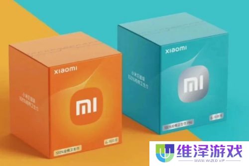 雷军又上热搜了！无数网友喊话，要求生产小米卫生巾，称出了就买