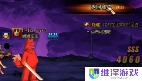 奔驰s400不送了！旭旭宝宝称送车平台不让，将换成数百台顶配手机