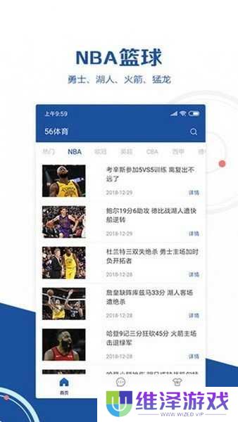 魔盟网
