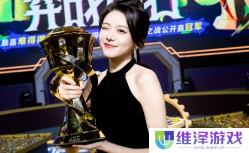 曝Miss身价超5个亿，电竞大小姐名不虚传，骆歆：自己连1/20都不到