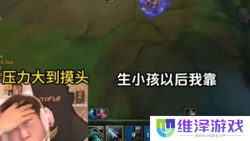 Uzi在直播间哭穷，不料家底被曝光，有网友用Deepseek估算出其资产