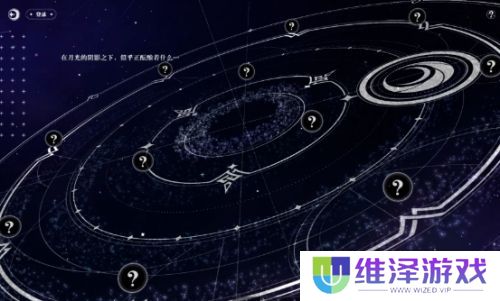 《原神》派蒙身份终于藏不住，先前猜测全部推翻，游戏策划在偷乐