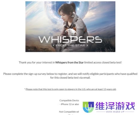 米哈游创始人蔡浩宇AI游戏开启封测招募,多模态交互,100%实时演算