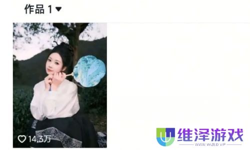 抖音吴柳芳再度回归,账号恢复更新,掉粉超600万,首视频风格大变