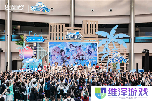 《碧蓝航线》2024港区盛夏清凉节**收官