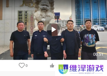 御风云视频app官方下载2023最新版