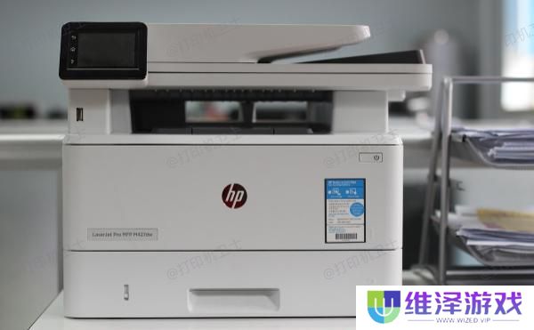 HP打印机复位方法