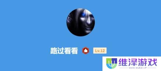 本站