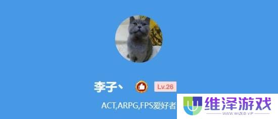 本站