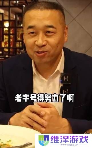 本站
