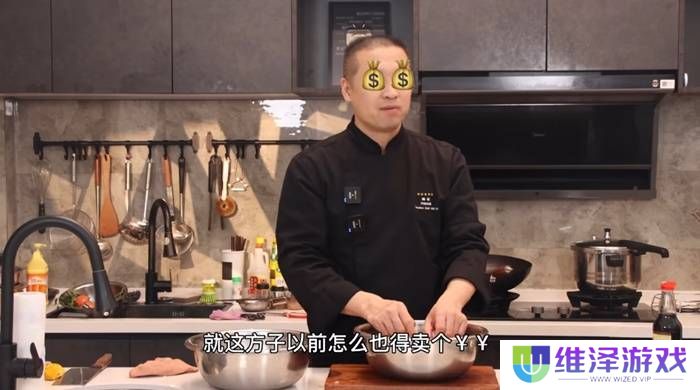 本站