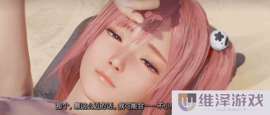 本站
