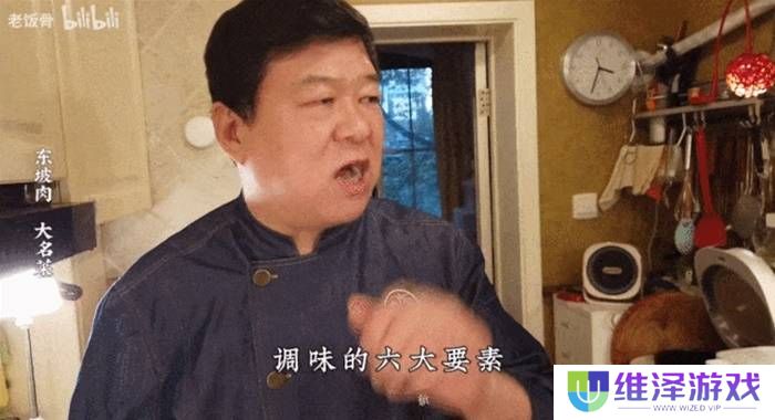 本站