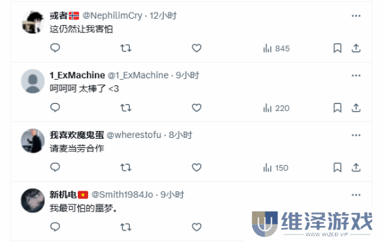 本站