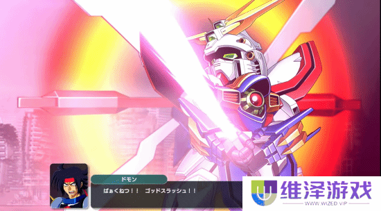 本站