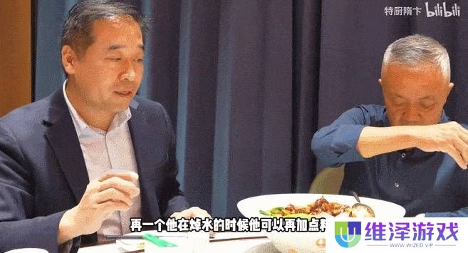 本站