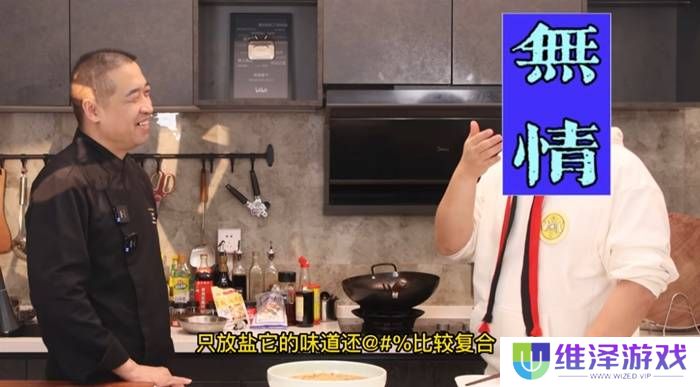 本站