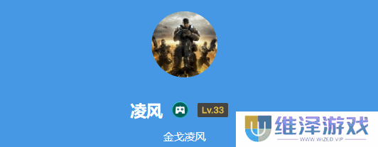 本站