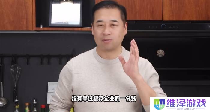 本站
