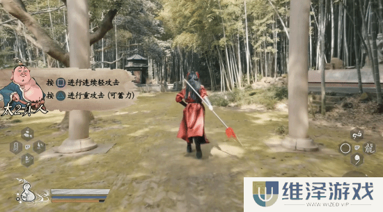 本站