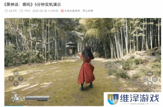 本站