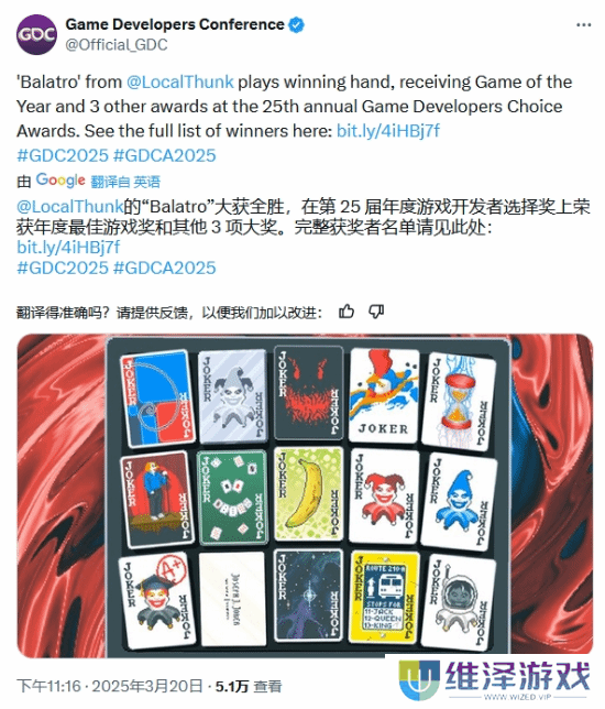 本站