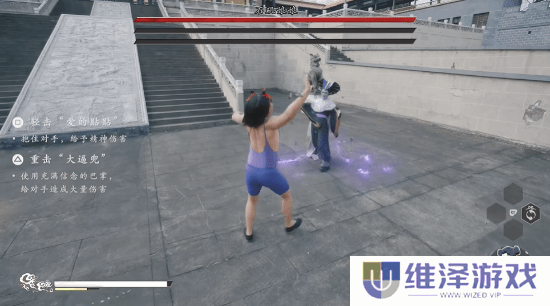 本站